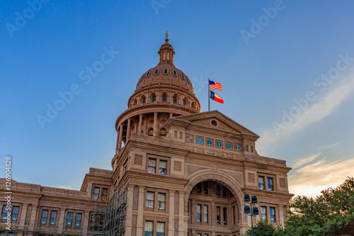 Texas State Capitol building photo
