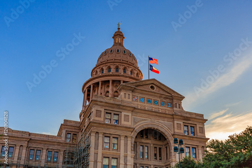 Texas State Capitol building