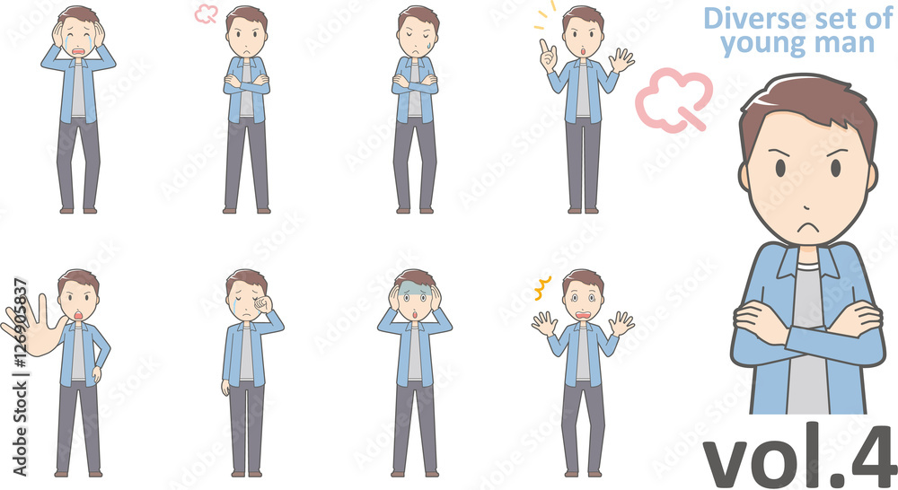 Diverse set of young man , EPS10 vector format vol.6 Diverse set of young man , EPS10 vector format vol.6