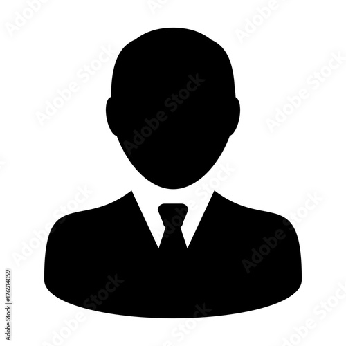 Human, Man, Person, Avatar, User Profile Vector Icon illustration