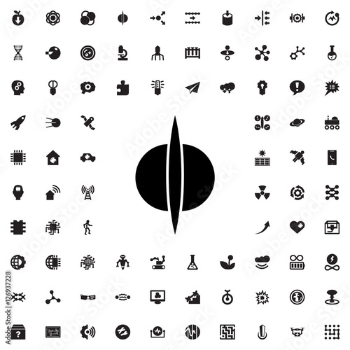 atom fusion icon illustration