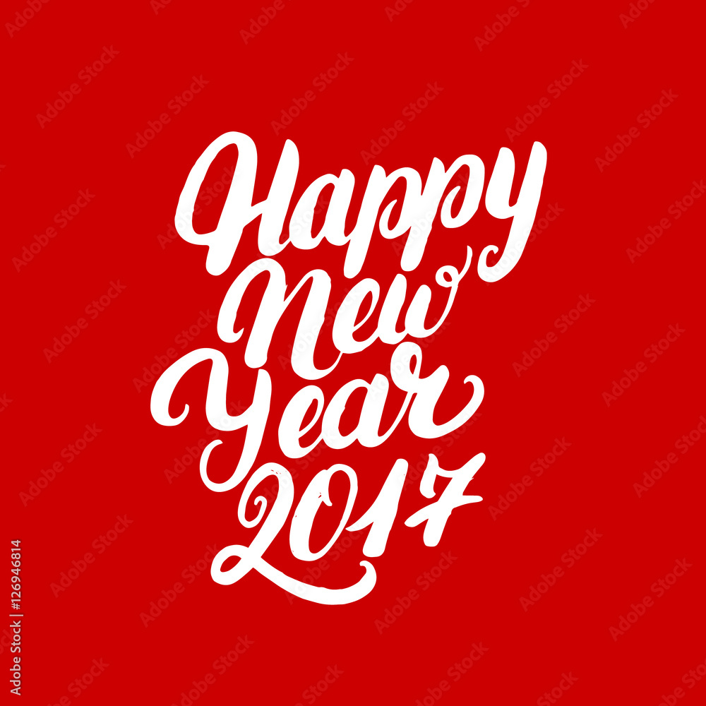 Happy New Year 2017 hand written lettering. Happy New Year 2017 hand written lettering.