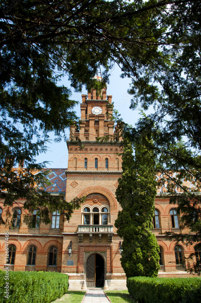 Chernivtsi national university religious seminary