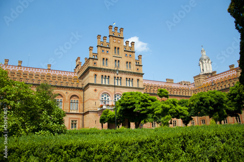 Chernivtsi national university religious seminary