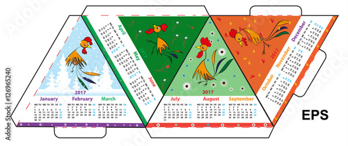 triangular layout A4 calendar for 2017 Rooster