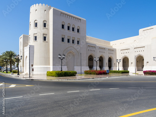 Natural History Museum,  im alten Maskat,  Muscat, Maskat, Oman, Sultanat Oman, Arabische Halbinsel, Naher Osten, Asien photo