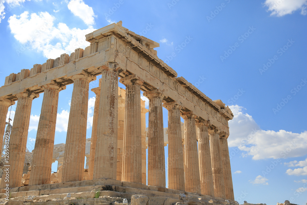 Obraz premium acropolis