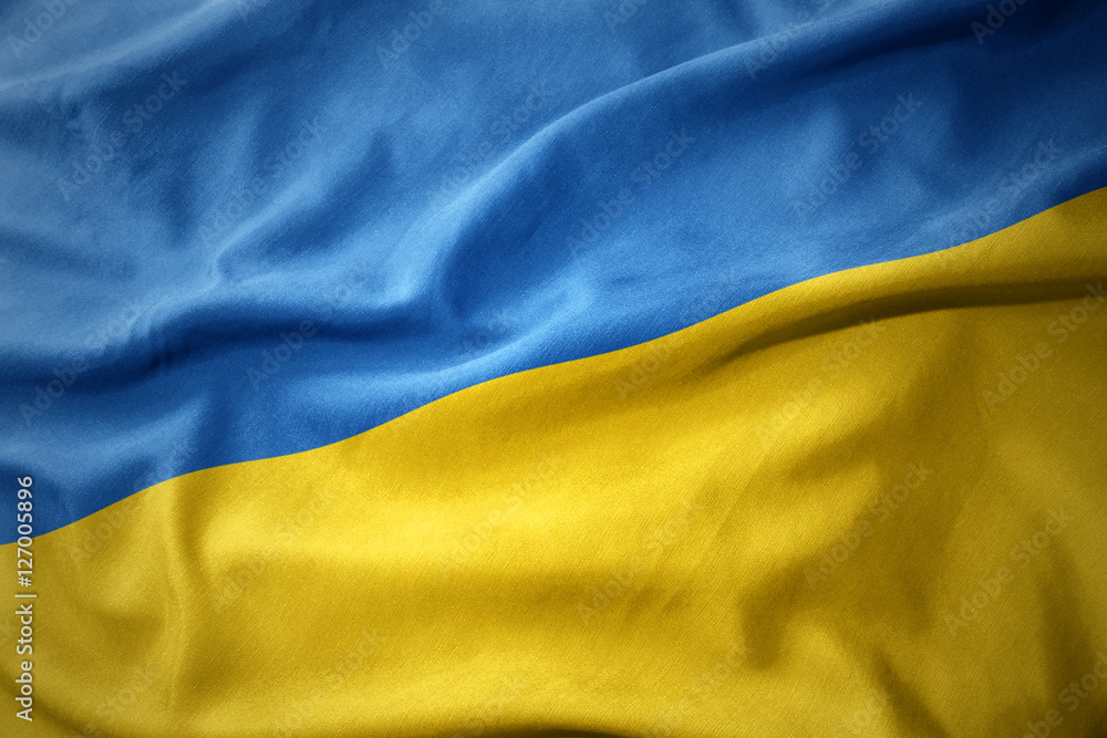 Fototapeta premium waving colorful flag of ukraine.