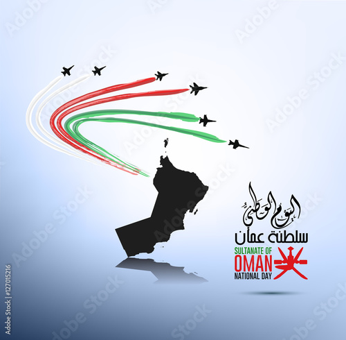 Sultanate of Oman national day celebrations , king birthday,november 18th,