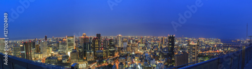 The beautiful Osaka night downtown cityscape © Kit Leong