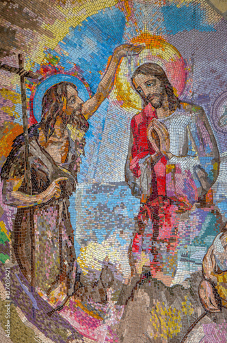 MEDJUGORJE, BOSNIA AND HERZEGOVINA, 2016. Mosaic of the baptism of Jesus Christ by Saint John the Baptist as the first Luminous mystery.