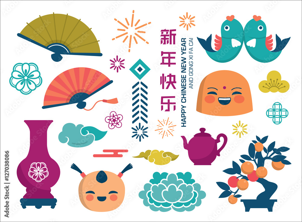 Chinese new year icons/ design elements. Chinese wording translation: Happy new year.