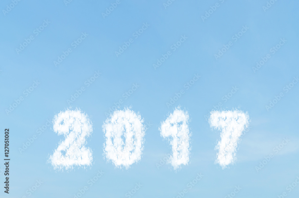 Cloud shape number 2017 on blue sky