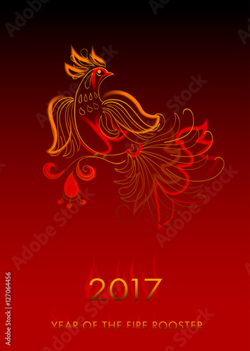 Fire Bird Chinese New Year Symbol