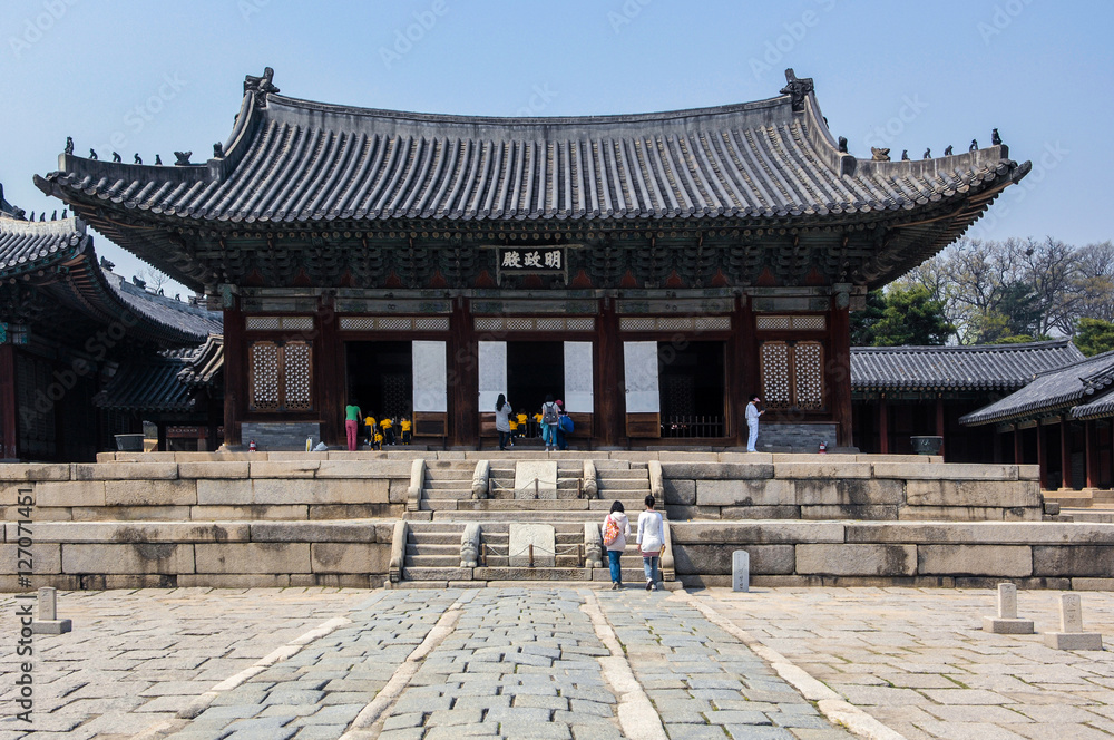 Spring of Changgyeong Palace