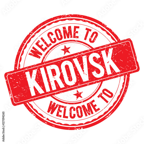 Welcome to KIROVSK Stamp.