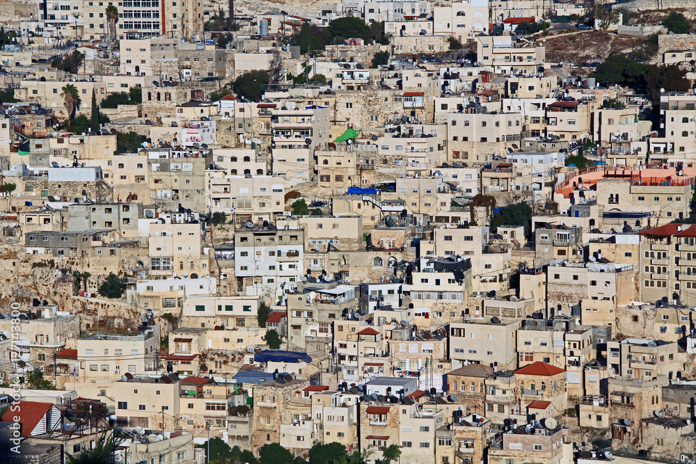 Homes on a hillside in Israel as seen from near the old city of Jerusalem.