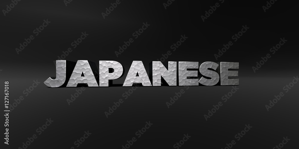 JAPANESE - hammered metal finish text on black studio - 3D rendered royalty free stock photo. This image can be used for an online website banner ad or a print postcard. JAPANESE - hammered metal finish text on black studio - 3D rendered royalty free stock photo. This image can be used for an online website banner ad or a print postcard.