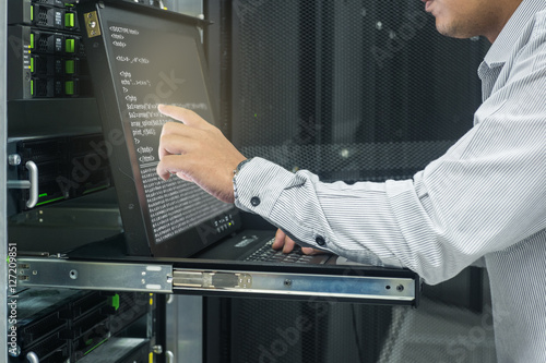 system administrator working in data center