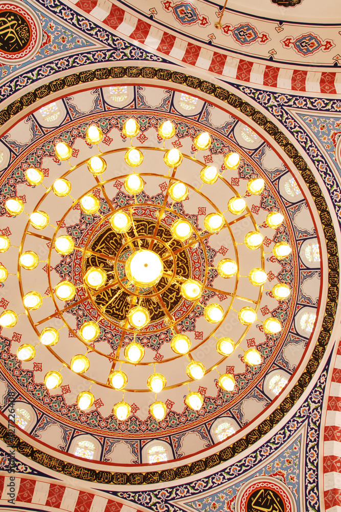 Naklejka premium Mosque 