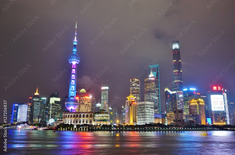 Night view of the Shanghai skyline