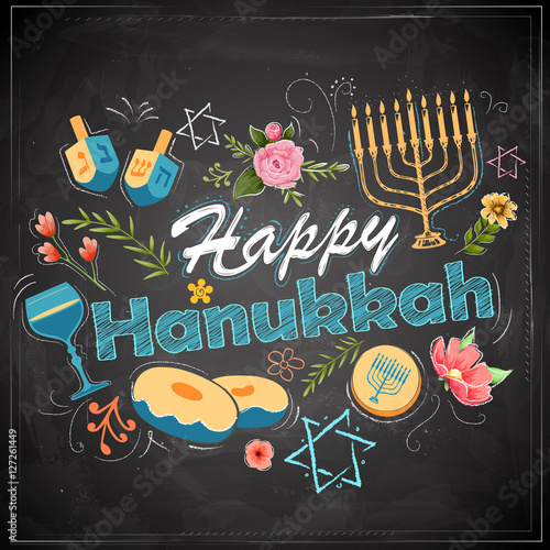 Happy Hanukkah, Jewish holiday background