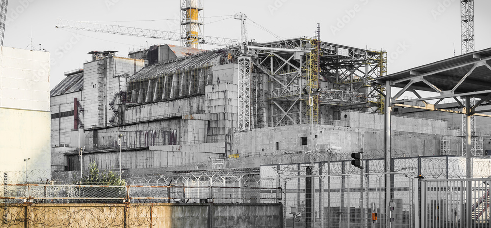 Chernobyl sarcophagus reactor 4