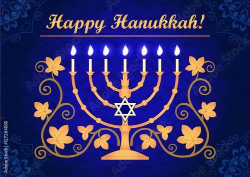 Happy Hanukkah greeting card