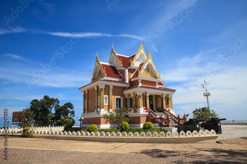 Chumphon,Monument of Krom Luang Chumphon Khet Udom Sak. Chumphon,Thailand.