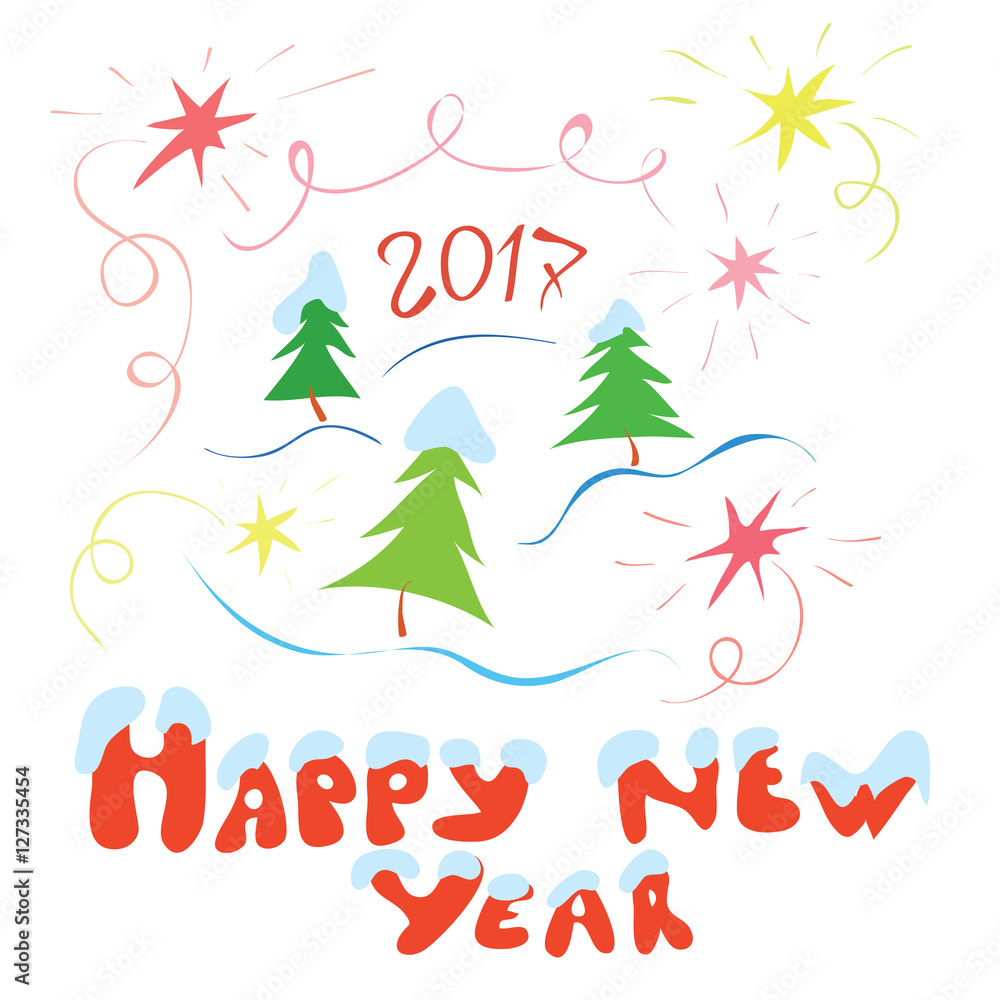 greeting card happy new year/ Vector green trees and letters in snow drifts on a background of celebratory fireworks 