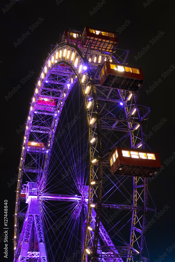 Fototapeta premium Wien,Prater
