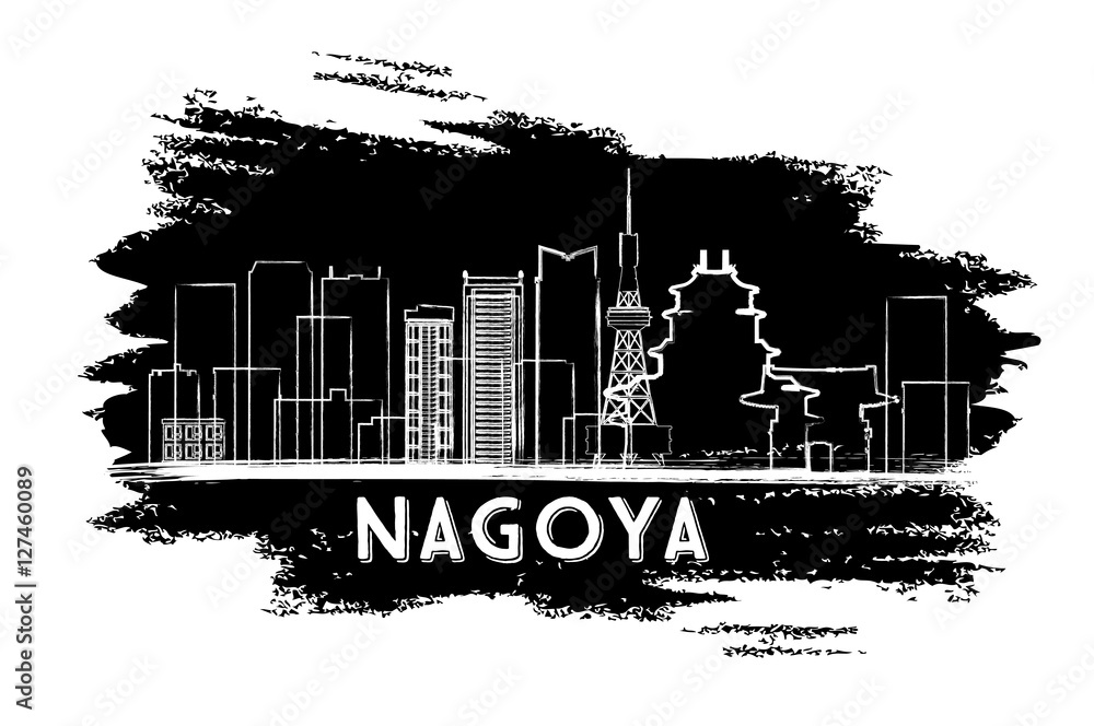 Nagoya Skyline Silhouette. Hand Drawn Sketch.