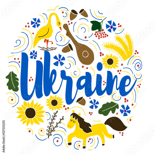 Ukraine Landmark Travel and Journey Infographic Vector Design. Ukraine country design template. Template for souvenir Greeting Card  cup  t-shirt  notebook.