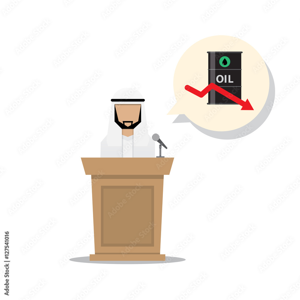 arab man annouce oil production capacity decreasing arab man annouce oil production capacity decreasing
