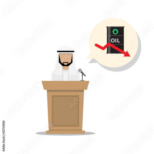 arab man annouce oil production capacity decreasing