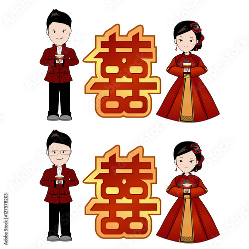 Chinese wedding cartoon, tea ceremony with Chinese text [Double happiness]. Bride and groom in traditional Chinese wedding dress and holding tea with happy face.