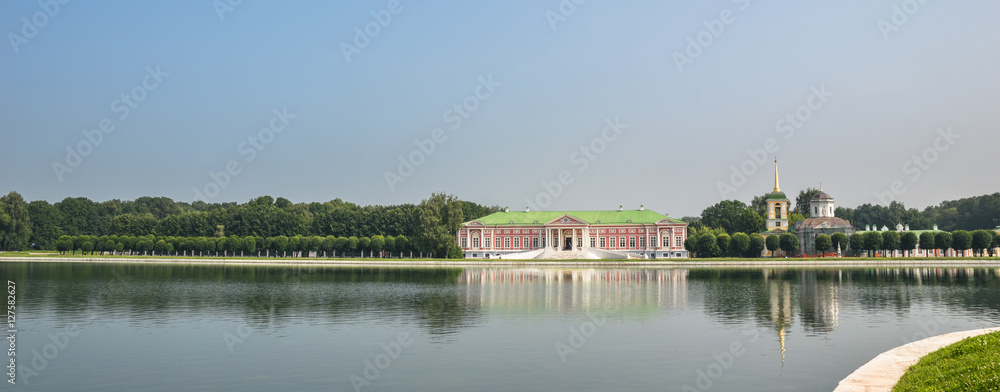 Kuskovo, Moscow. View of the palace Kuskovo, Moscow. View of the palace