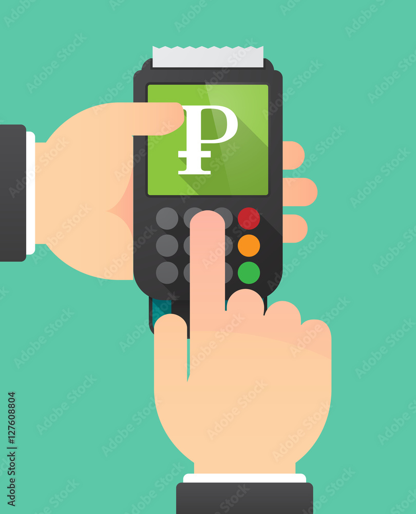 Hands with a dataphone with a ruble sign Hands with a dataphone with a ruble sign