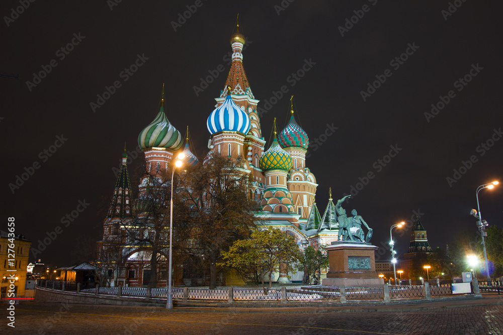 Obraz premium The historic city center of Moscow