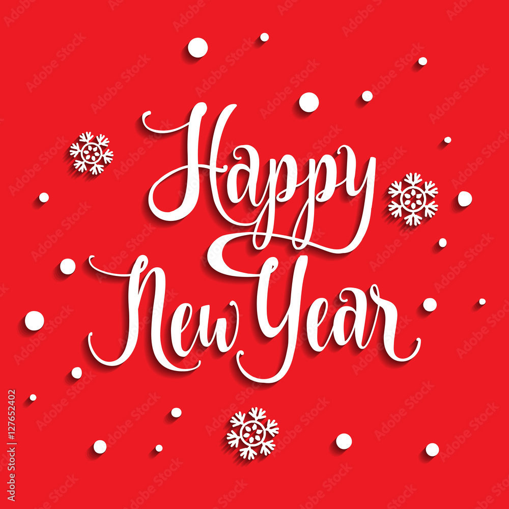 Vector element for New Year's design. Image of 2017 year of Red Rooster. Chinese calendar for the year of rooster. Vector element for New Year's design. Image of 2017 year of Red Rooster. Chinese calendar for the year of rooster.