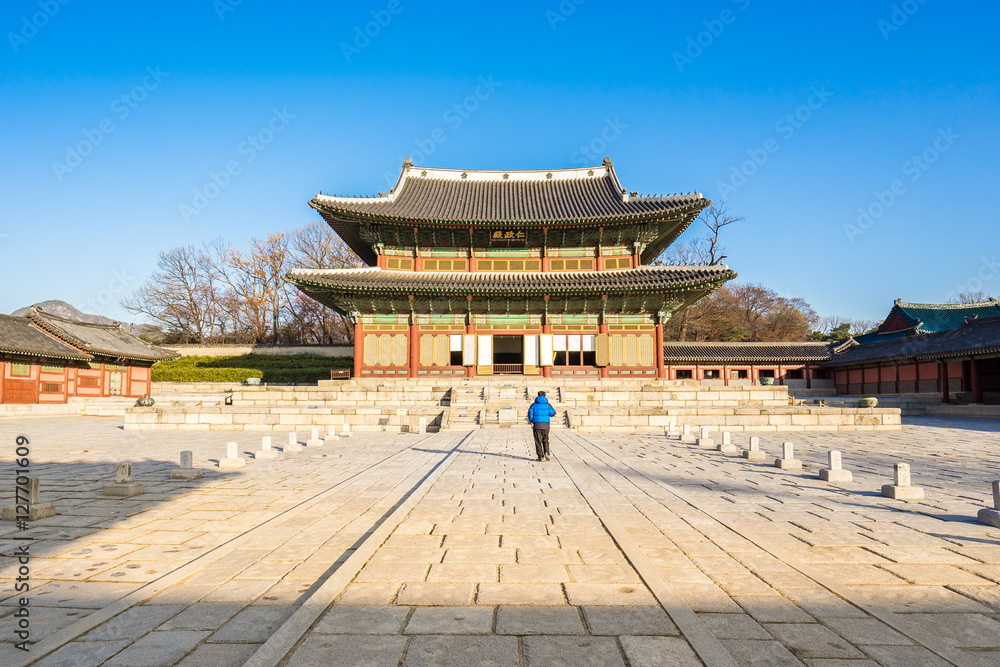 Changdeokgung Palace and Huwon landmark of Seoul, South Korea Changdeokgung Palace and Huwon landmark of Seoul, South Korea