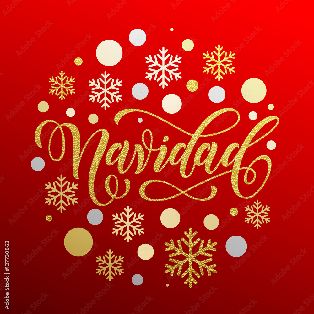 Christmas in Spanish Navidad gold calligraphy