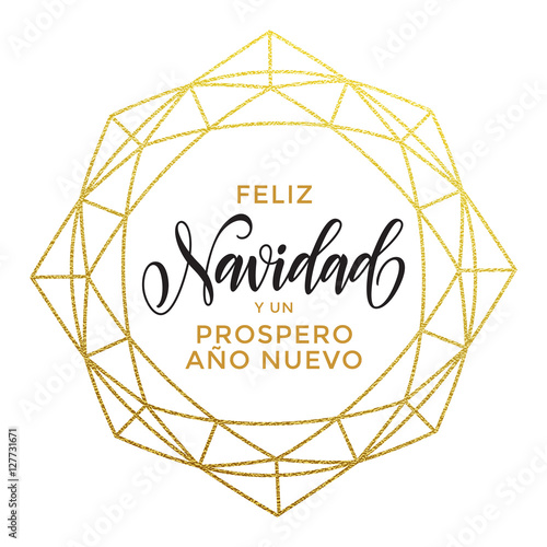 Feliz Navidad greeting card Spanish Merry Christmas