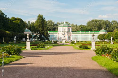 garden next to the old palace