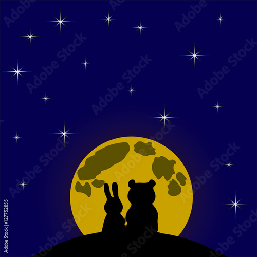 почти готово