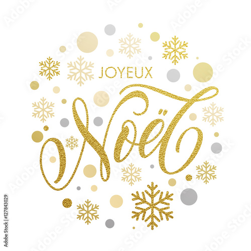 French Noel Christmas text ornament for greeting card