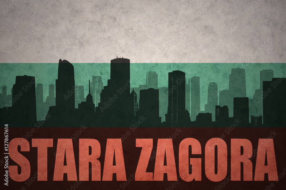 abstract silhouette of the city with text Stara Zagora at the vintage bulgarian flag