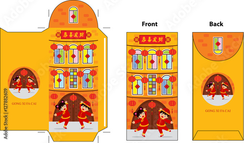 Chinese new year red packet design