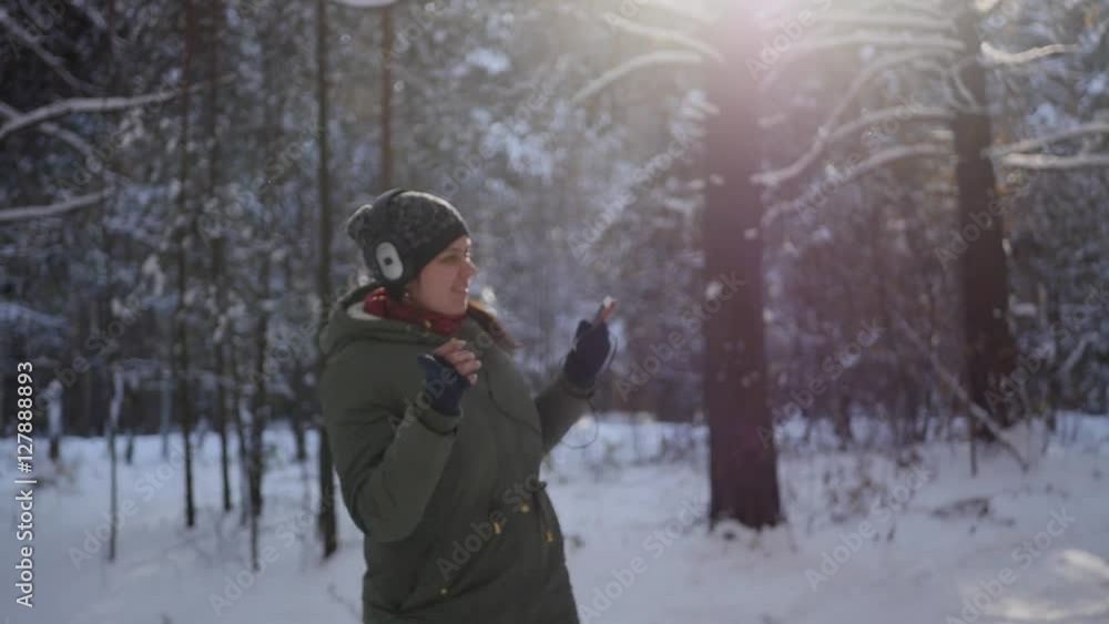 enjoy the music and the forest enjoy the music and the forest
