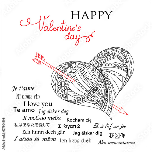 Valentine card with heart